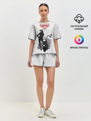 Женская пижама с шортами / Choppers