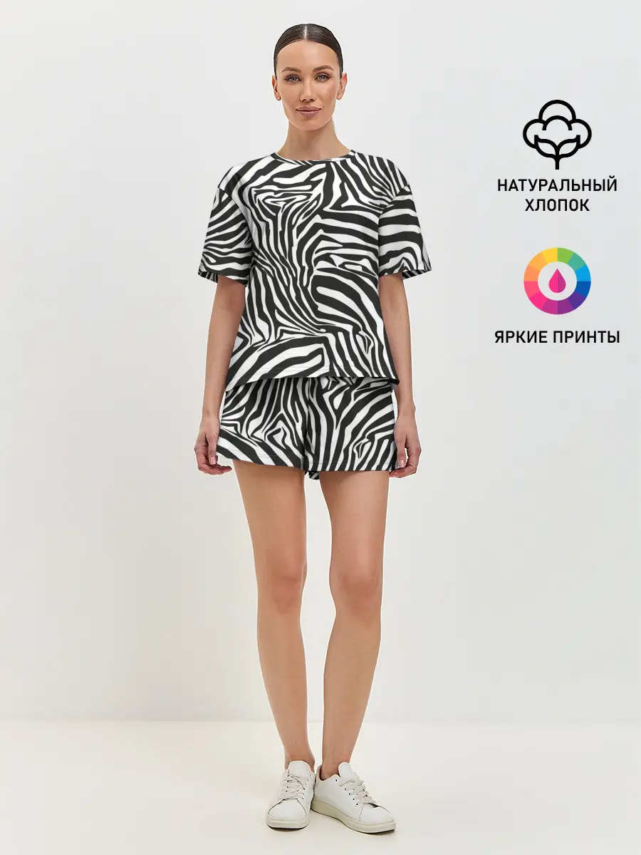 Женская пижама с шортами / Полосы зебры