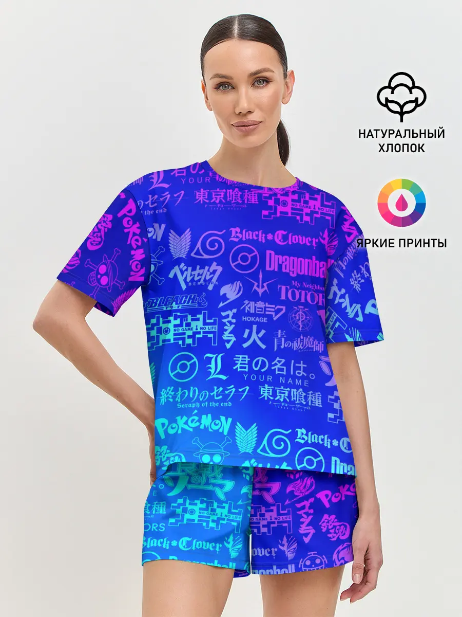 Женская пижама с шортами / ЛОГО АНИМЕ МУЛЬТФИЛЬМОВ