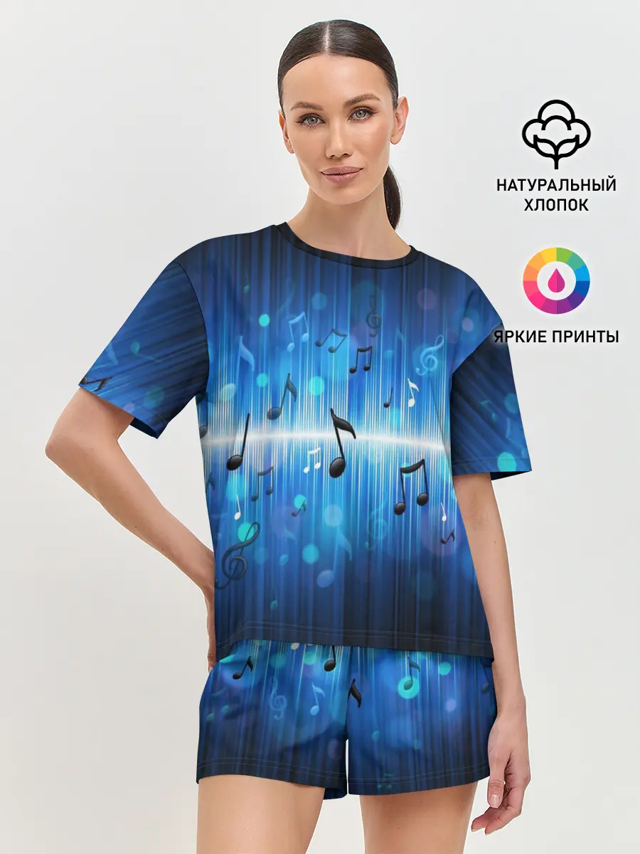 Женская пижама с шортами / Абстракция музыка