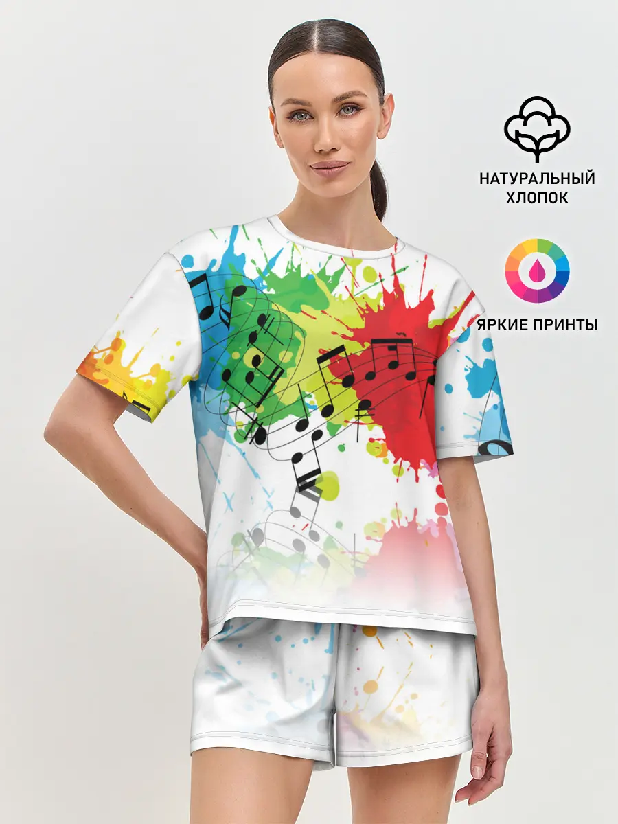 Женская пижама с шортами / Ноты color