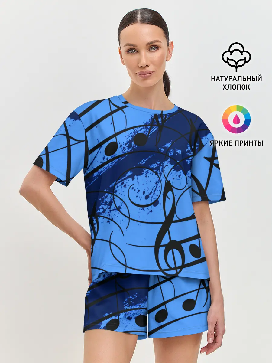 Женская пижама с шортами / Музыка