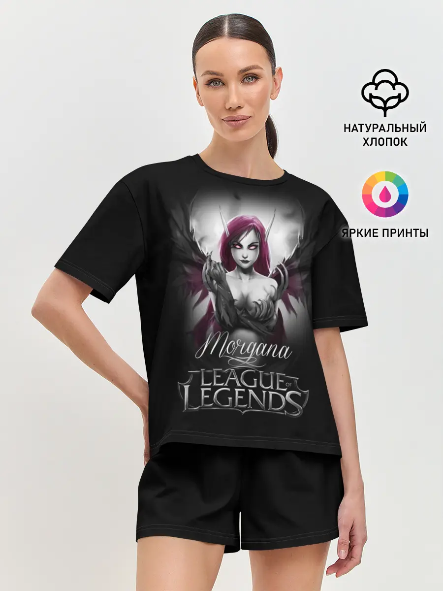 Женская пижама с шортами / League of Legends, Morgana