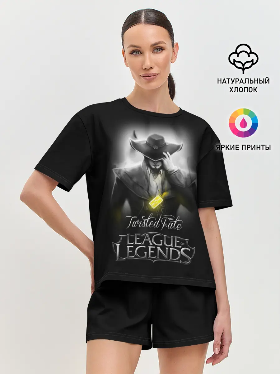 Женская пижама с шортами / League of Legends,Twisted Fate