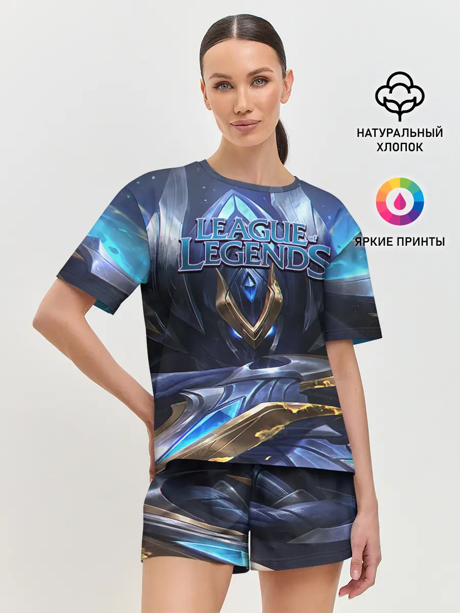 Женская пижама с шортами / League of Legends