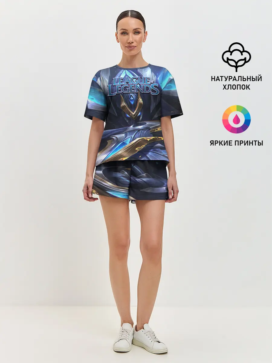 Женская пижама с шортами / League of Legends