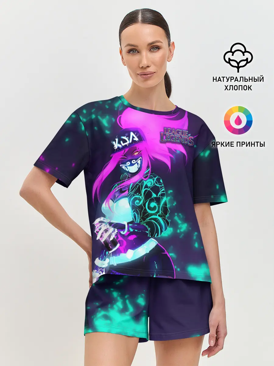 Женская пижама с шортами / League of Legends