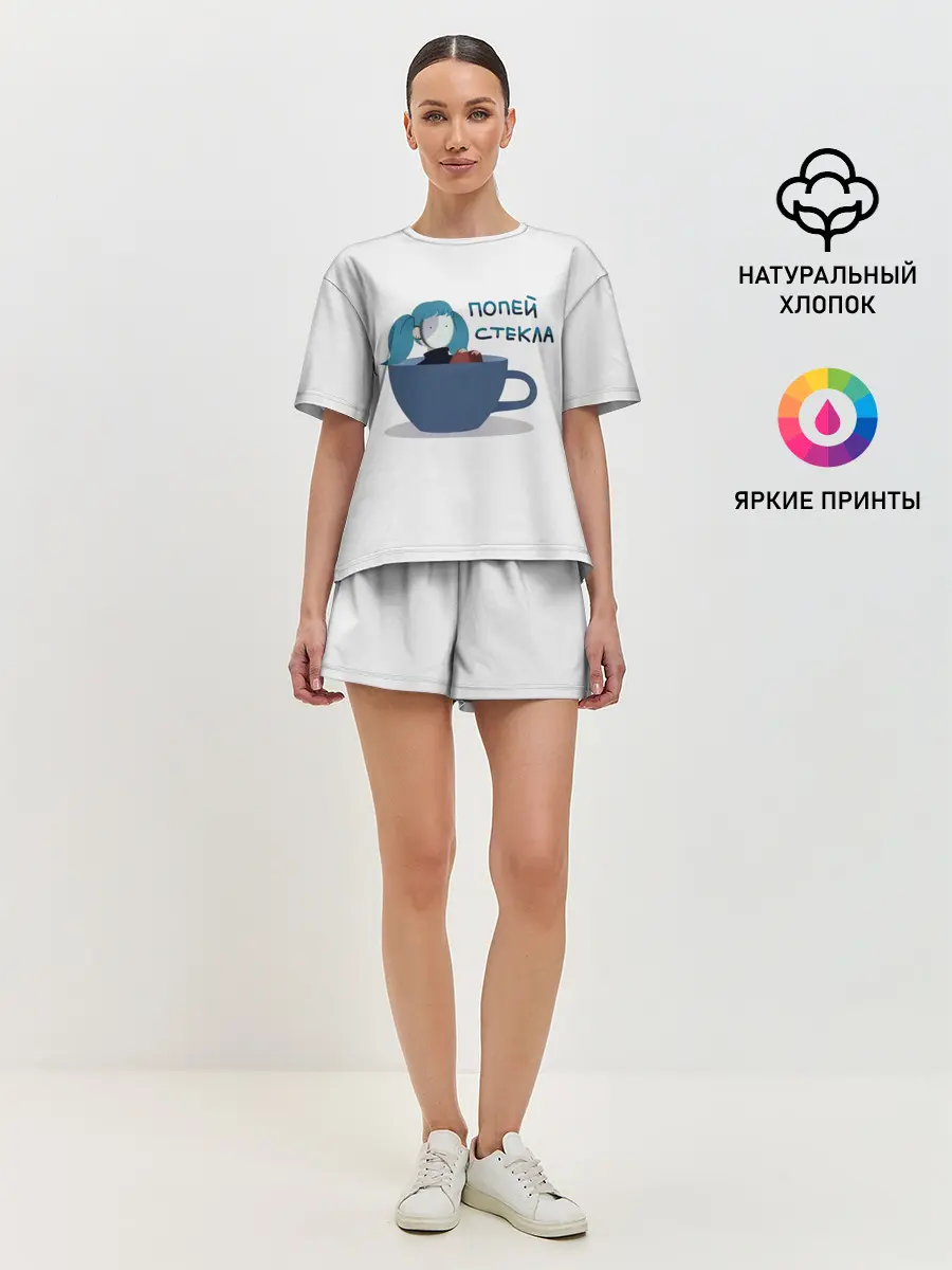 Женская пижама с шортами / Sally Face