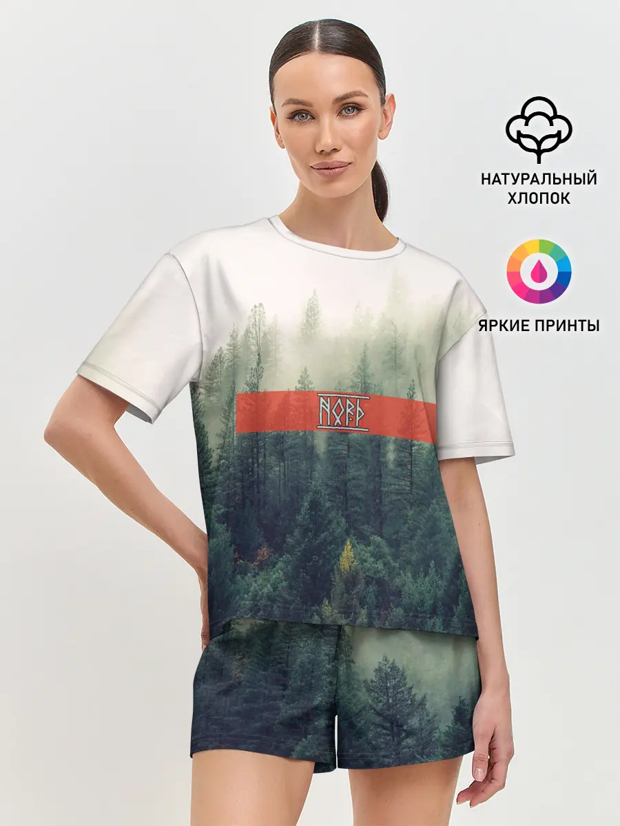 Женская пижама с шортами / Северный лес