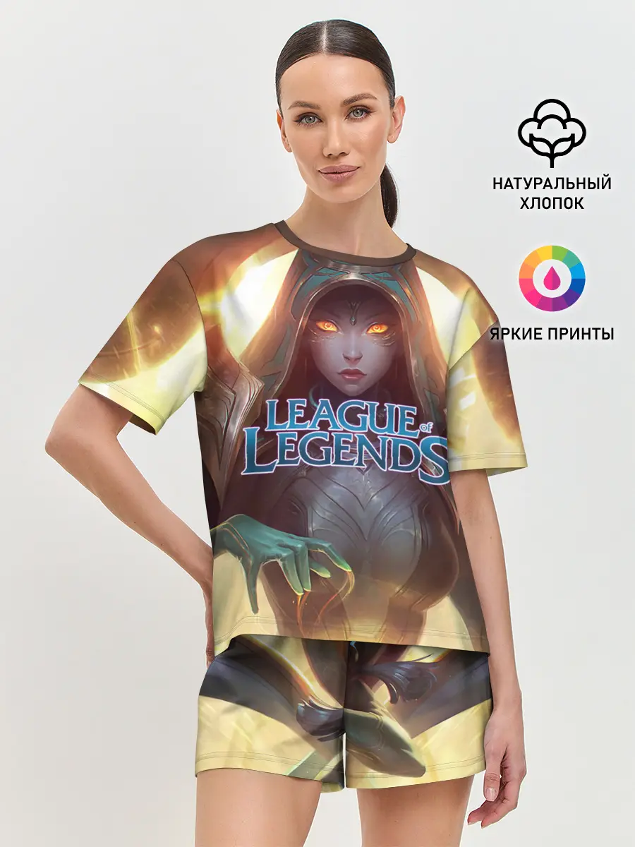Женская пижама с шортами / League of Legends