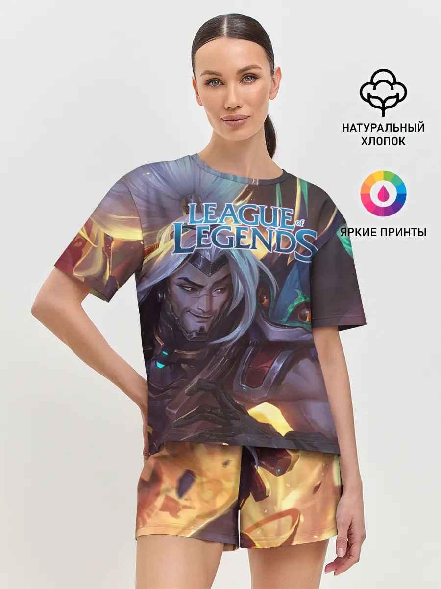 Женская пижама с шортами / League of Legends