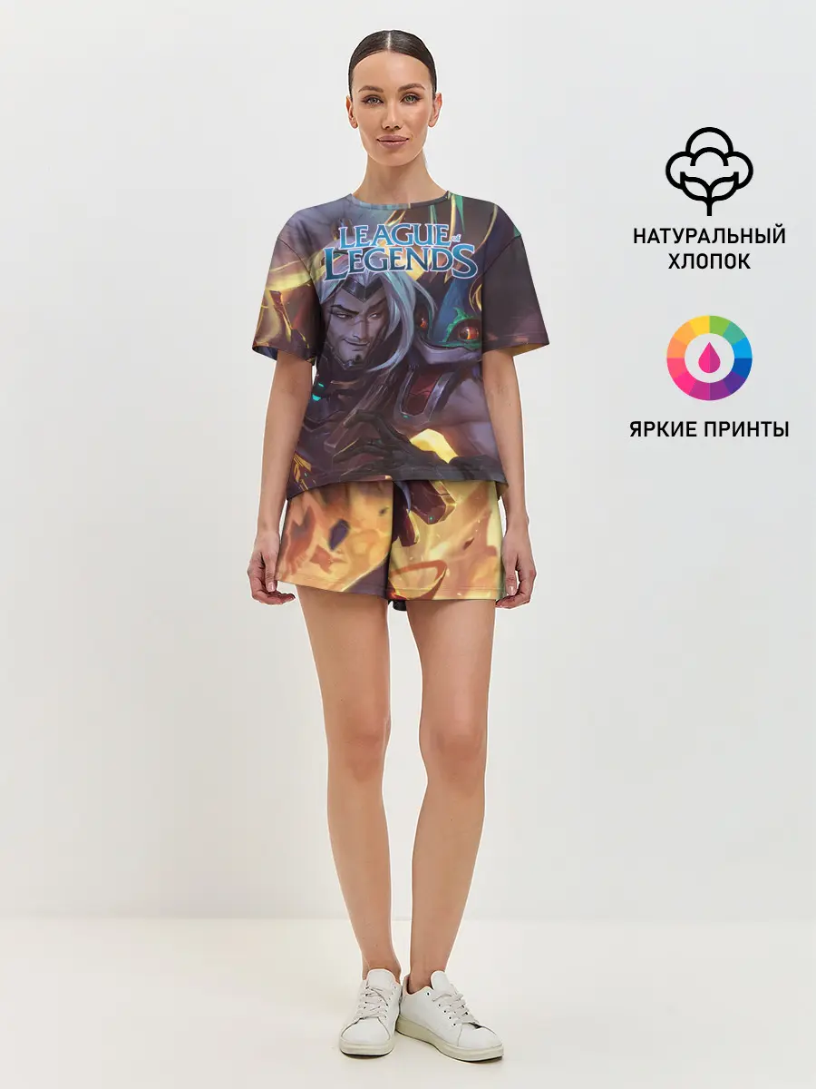 Женская пижама с шортами / League of Legends