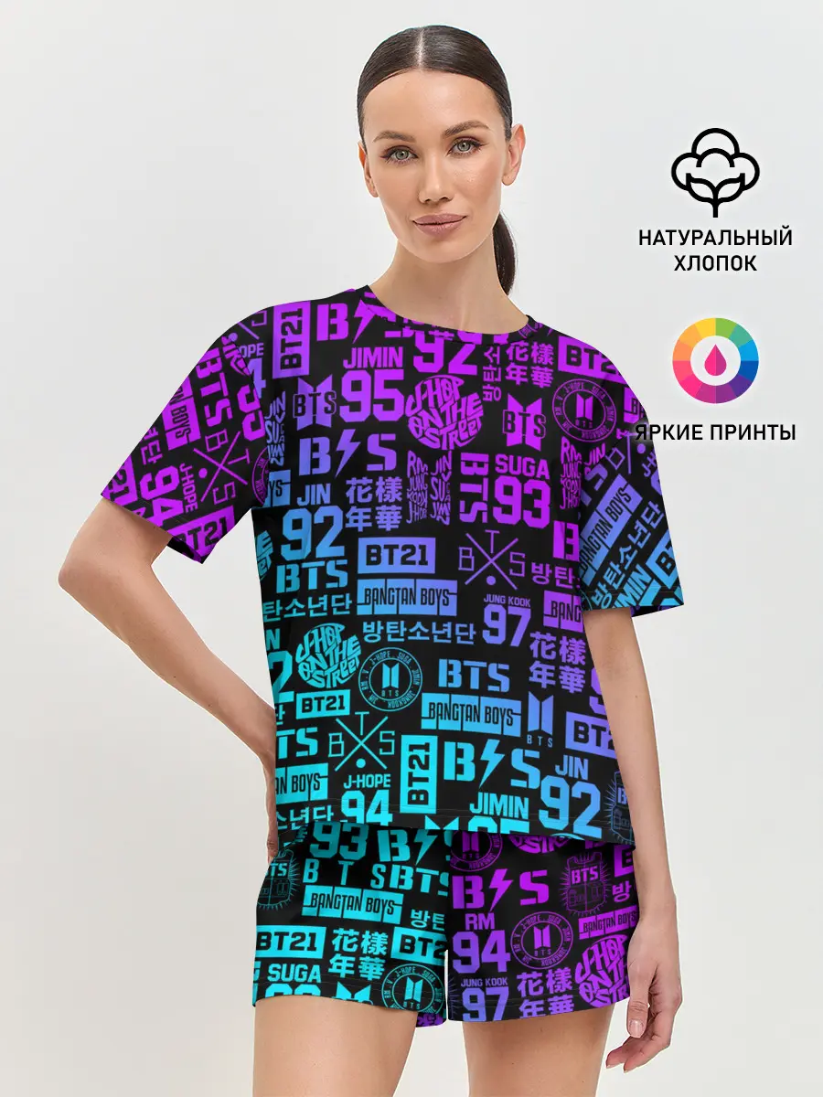 Женская пижама с шортами / BTS