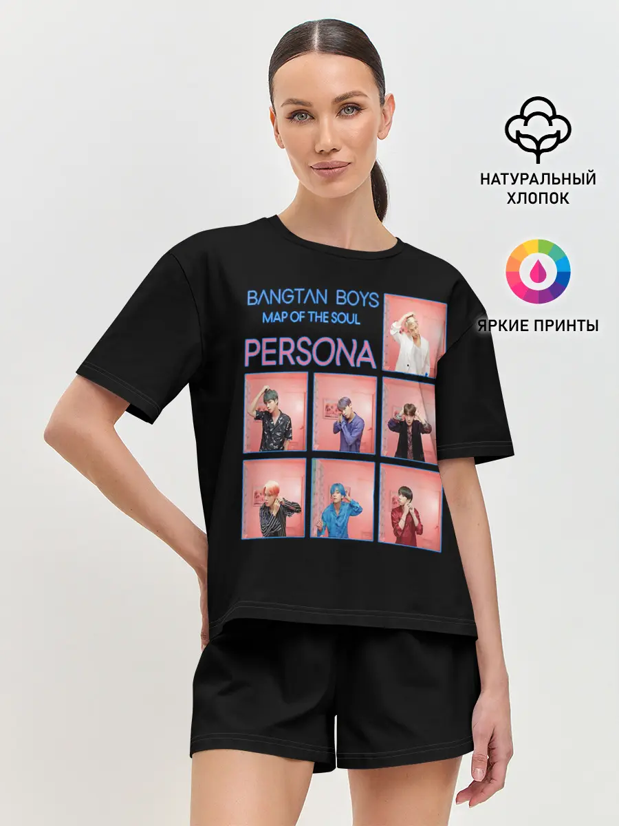 Женская пижама с шортами / BTS Lifestyle