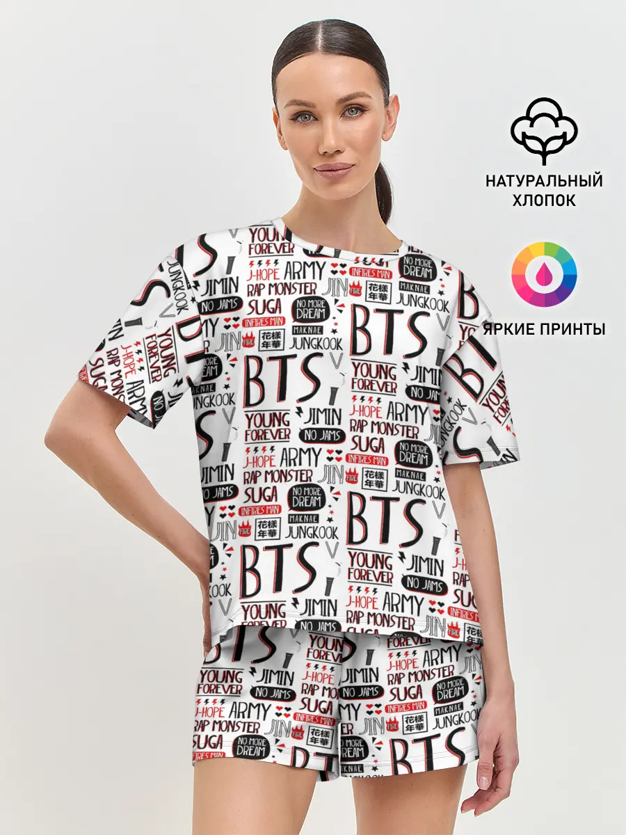 Женская пижама с шортами / BTS Collage
