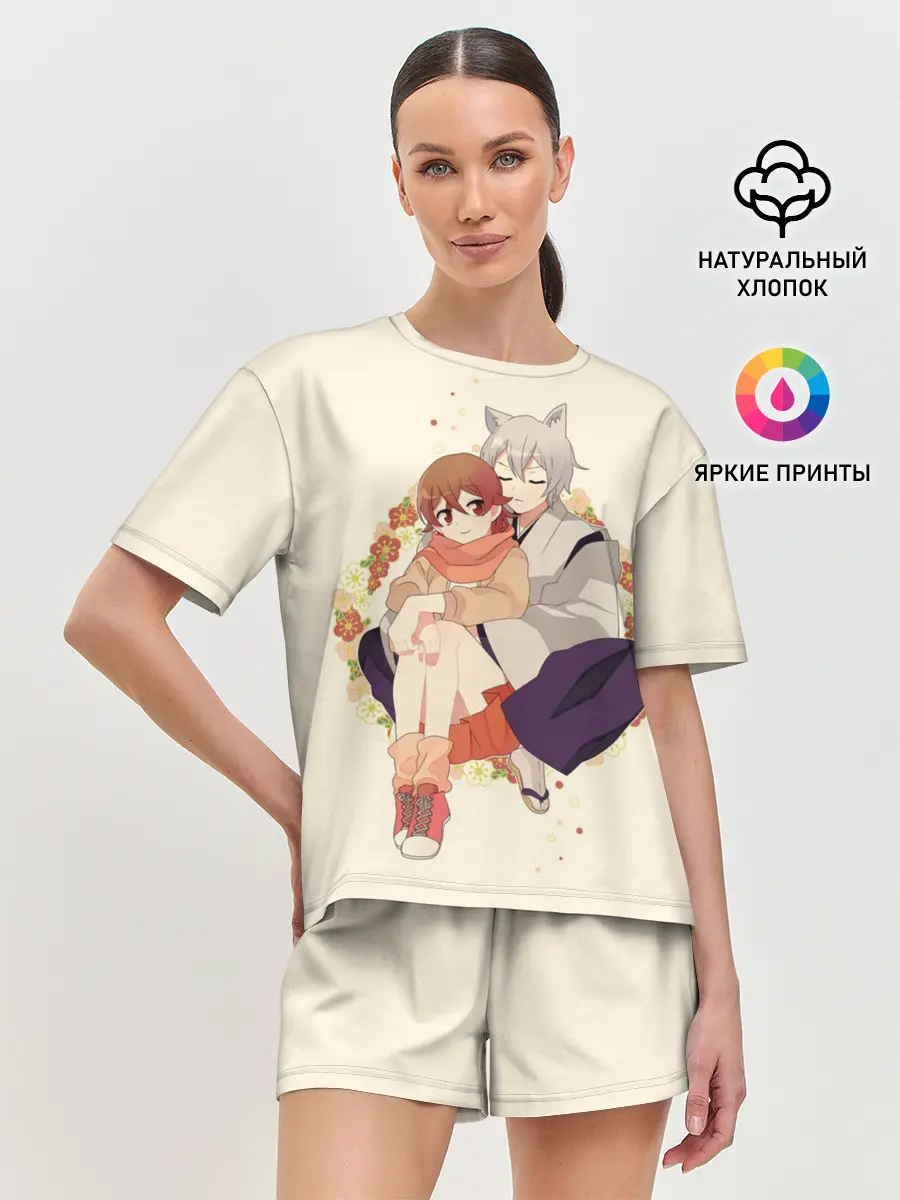 Женская пижама с шортами / Очень приятно Бог