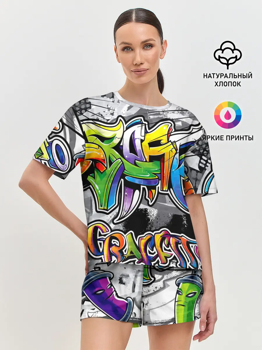 Женская пижама с шортами / city street