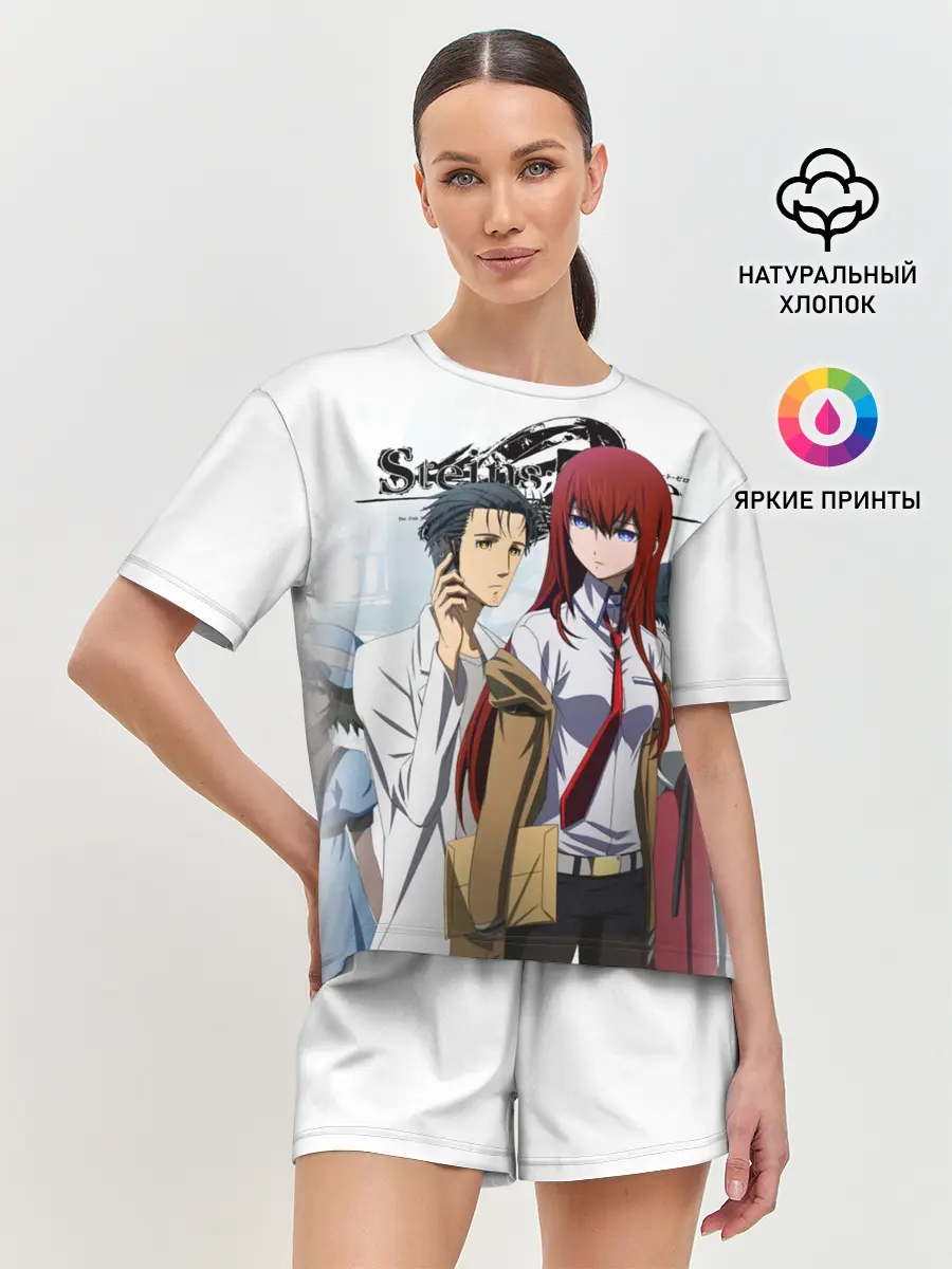 Женская пижама с шортами / Врата Штейна