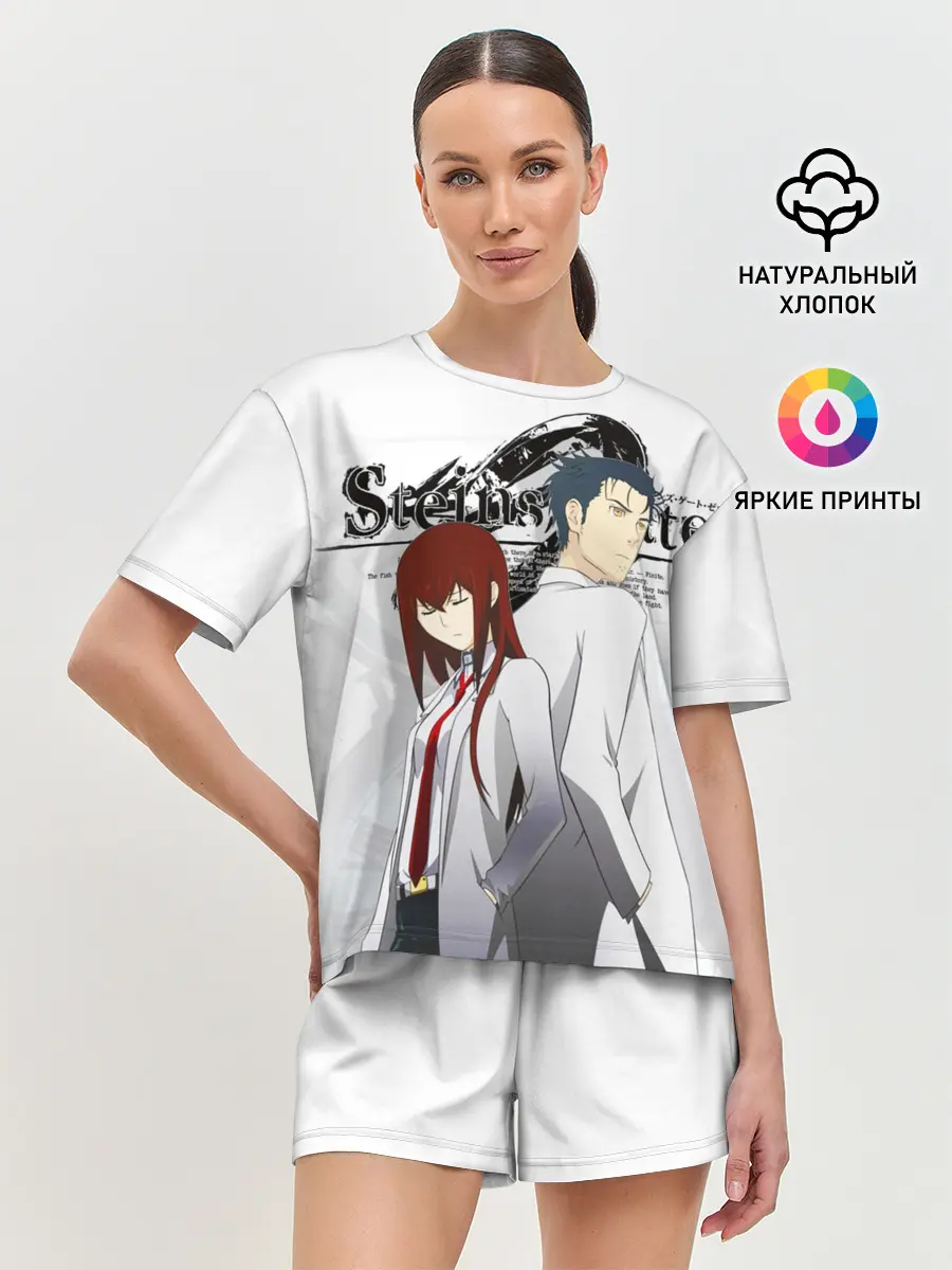 Женская пижама с шортами / Врата Штейна