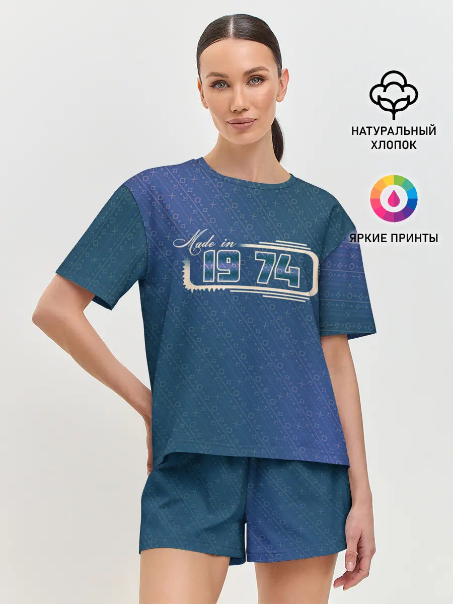 Женская пижама с шортами / Made in 1974