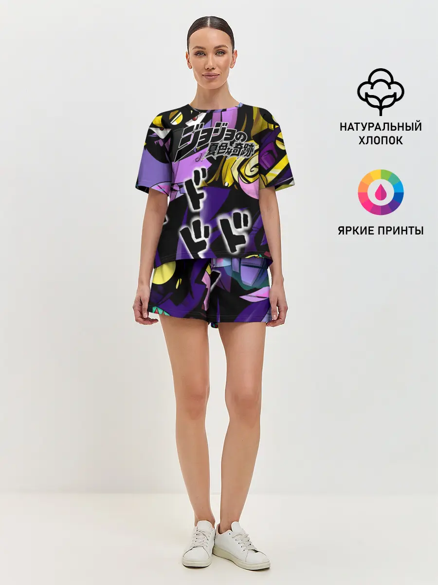 Женская пижама с шортами / JoJo Bizarre Adventure