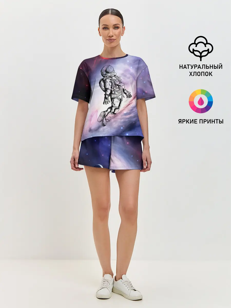 Женская пижама с шортами / космос