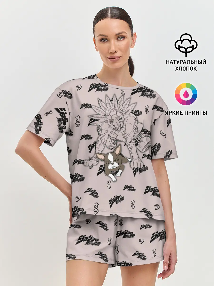 Женская пижама с шортами / JoJo Bizarre Adventure
