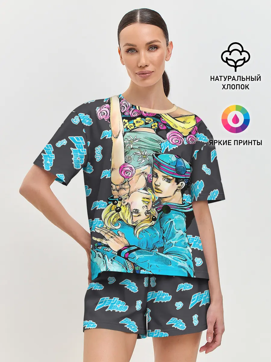 Женская пижама с шортами / JoJo Bizarre Adventure