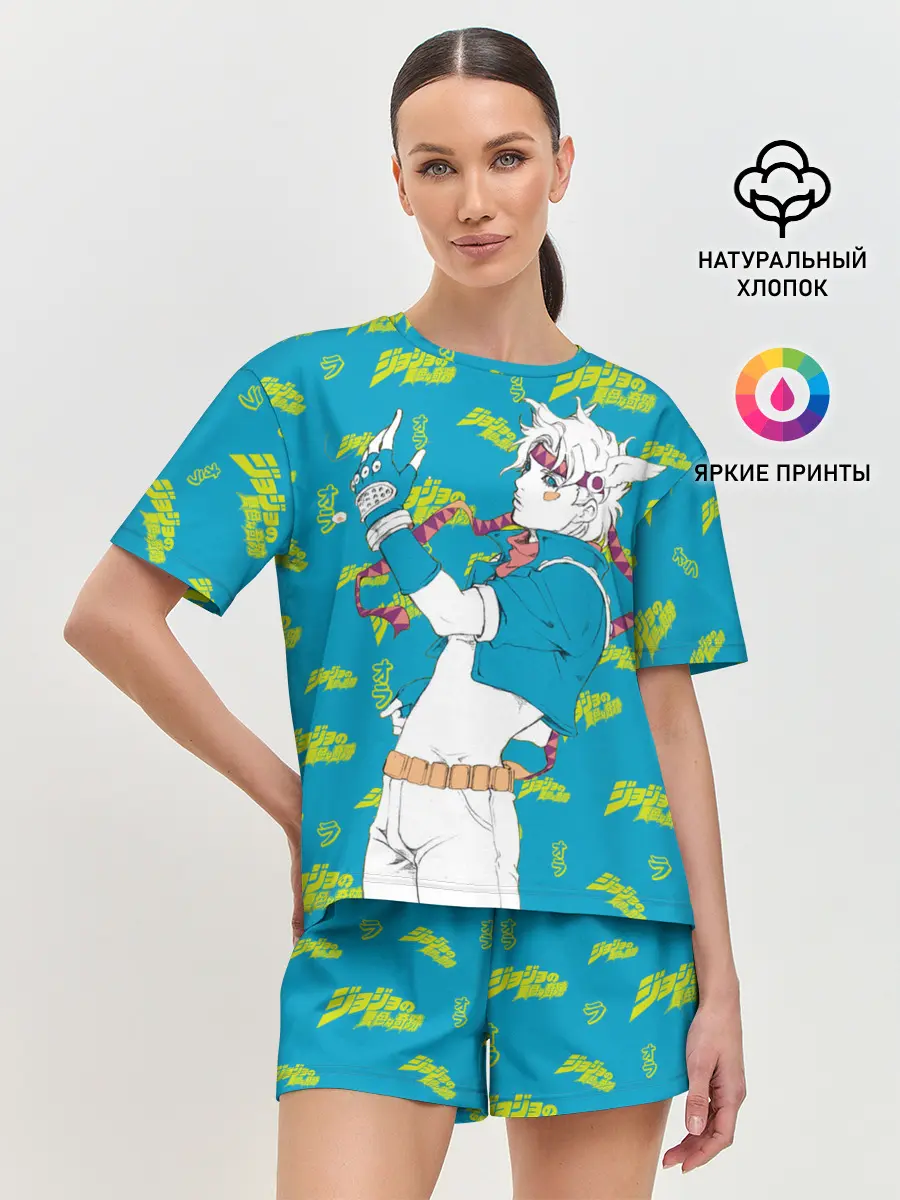Женская пижама с шортами / JoJo Bizarre Adventure