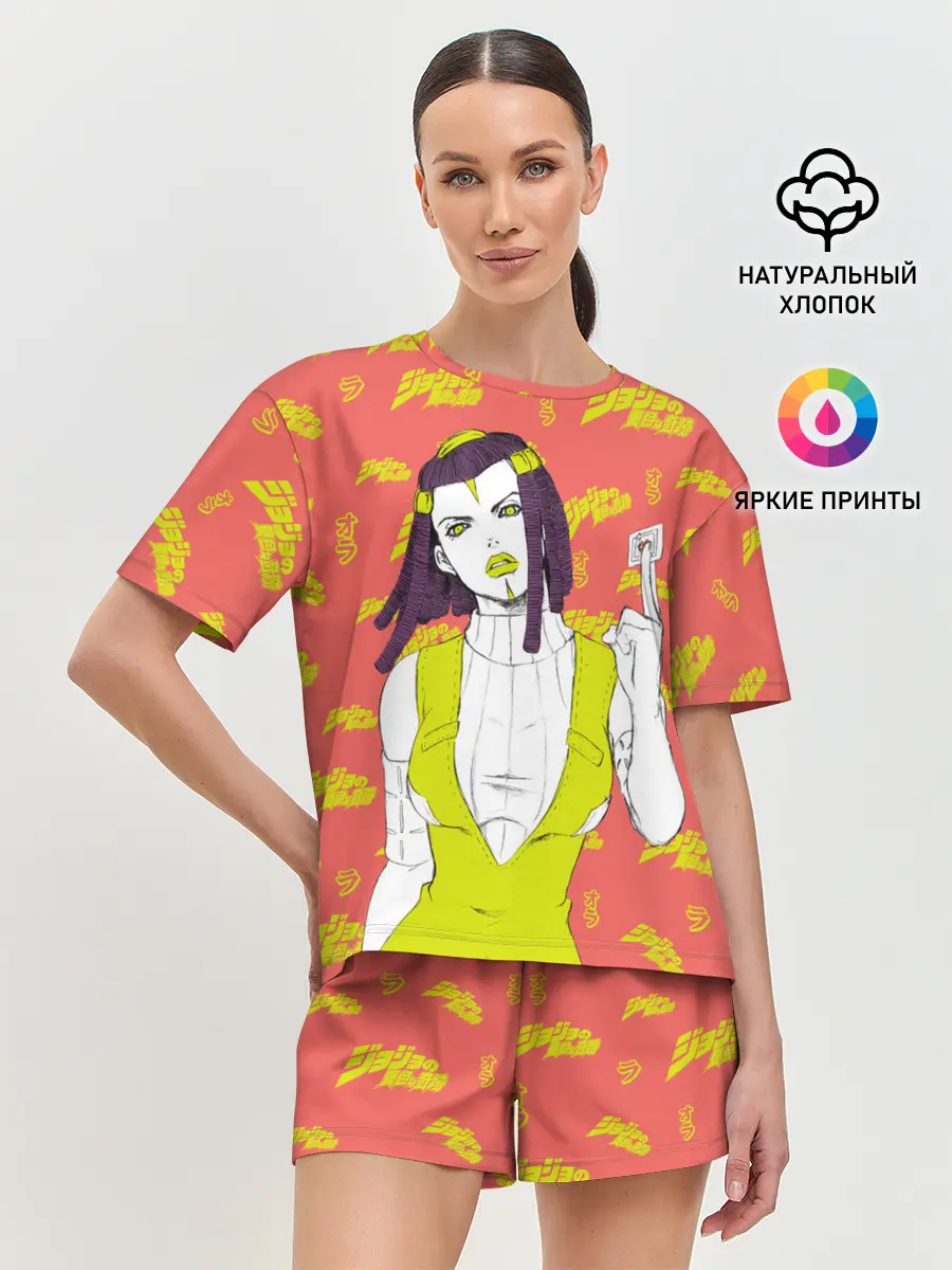 Женская пижама с шортами / JoJo Bizarre Adventure