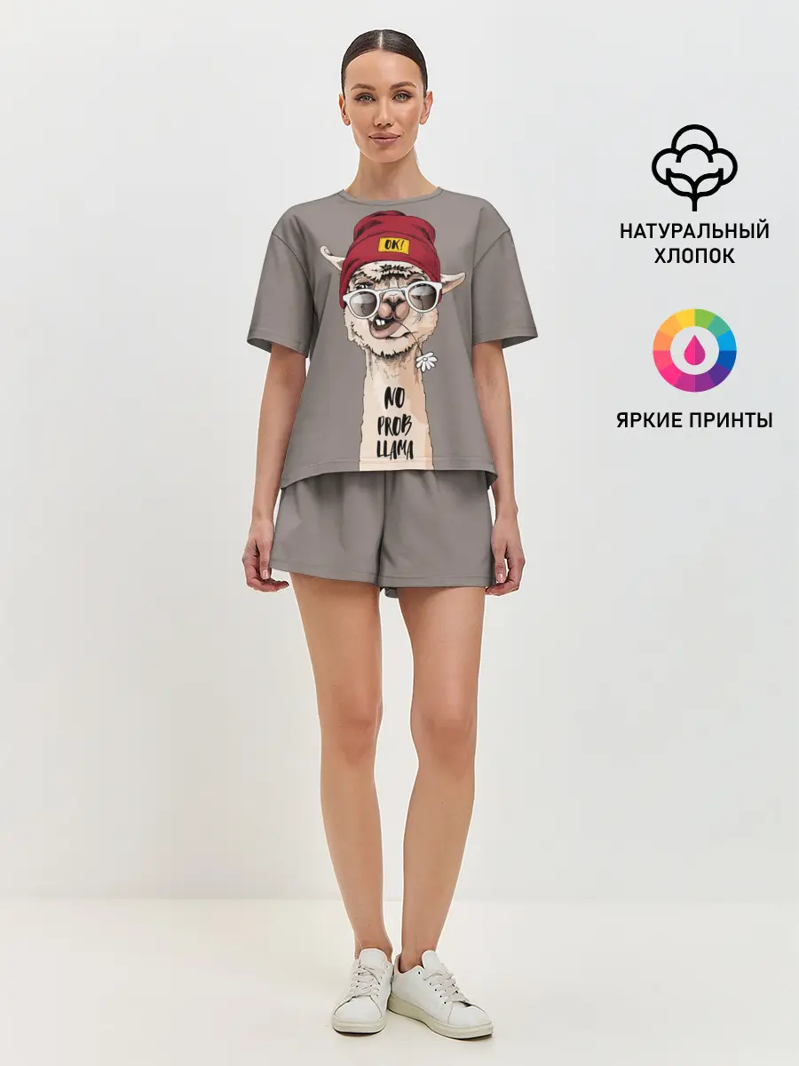 Женская пижама с шортами / llama