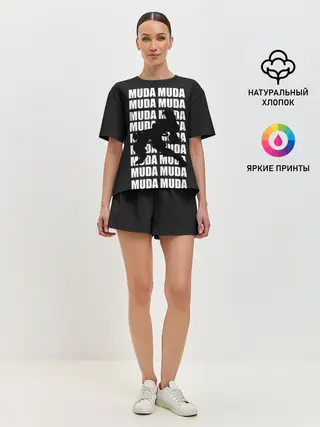 Женская пижама с шортами / Morioh muda muda