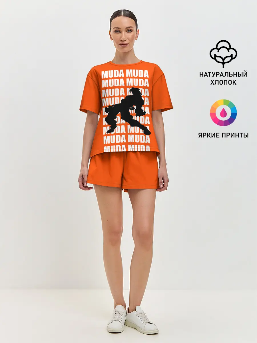 Женская пижама с шортами / MUDA MUDA