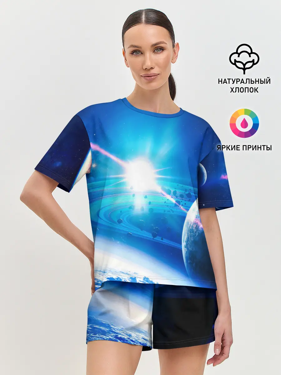 Женская пижама с шортами / Космос