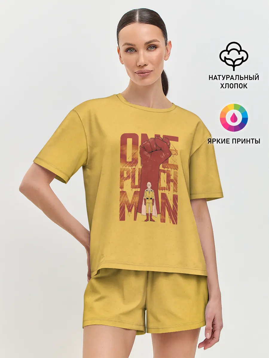 Женская пижама с шортами / ВАН ПАНЧ МЭН