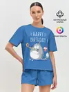 Женская пижама с шортами / Happy birthday!