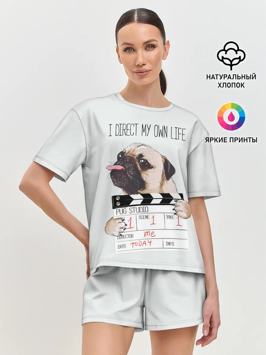Женская пижама с шортами / I direct my own life