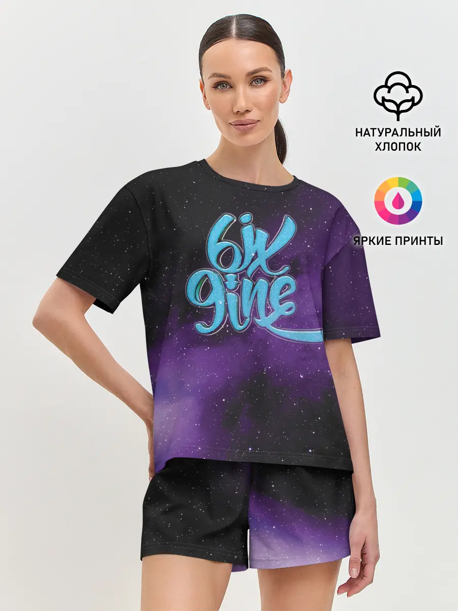 Женская пижама с шортами / Space 69