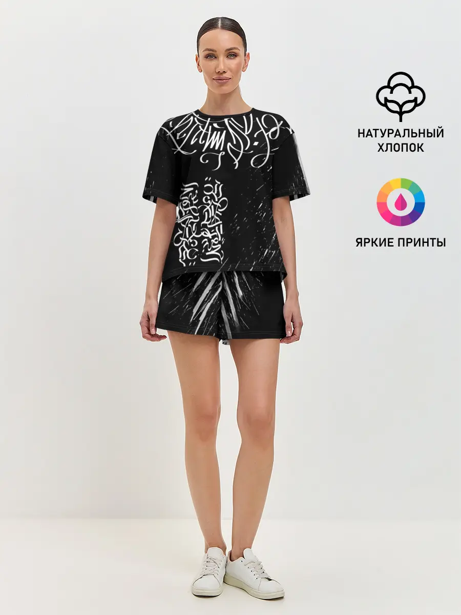 Женская пижама с шортами / Новая визуальная культура