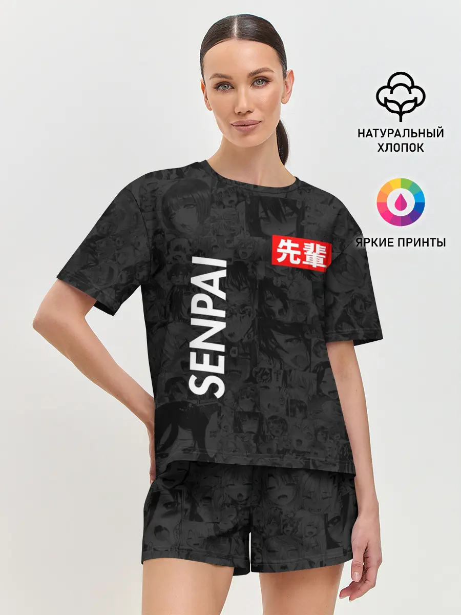 Женская пижама с шортами / Senpai