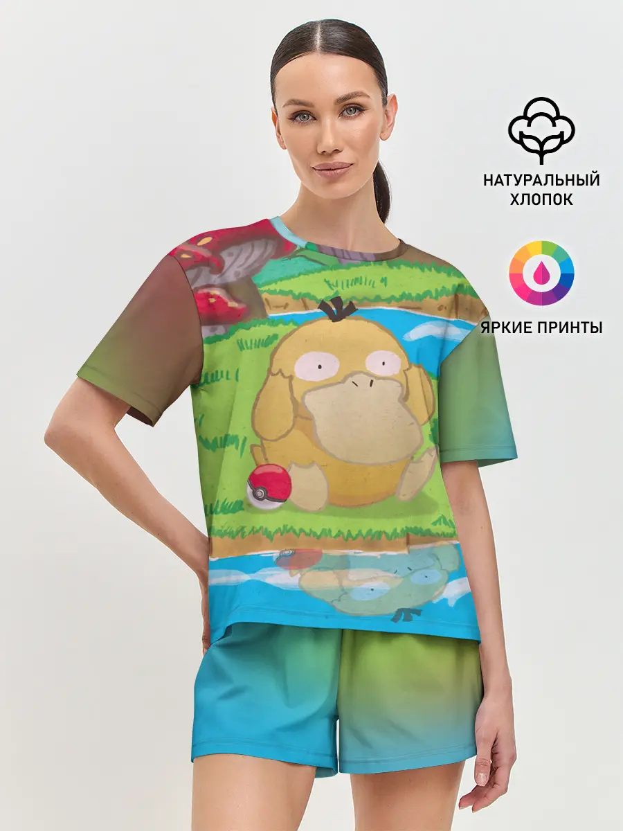 Женская пижама с шортами / Псайдак