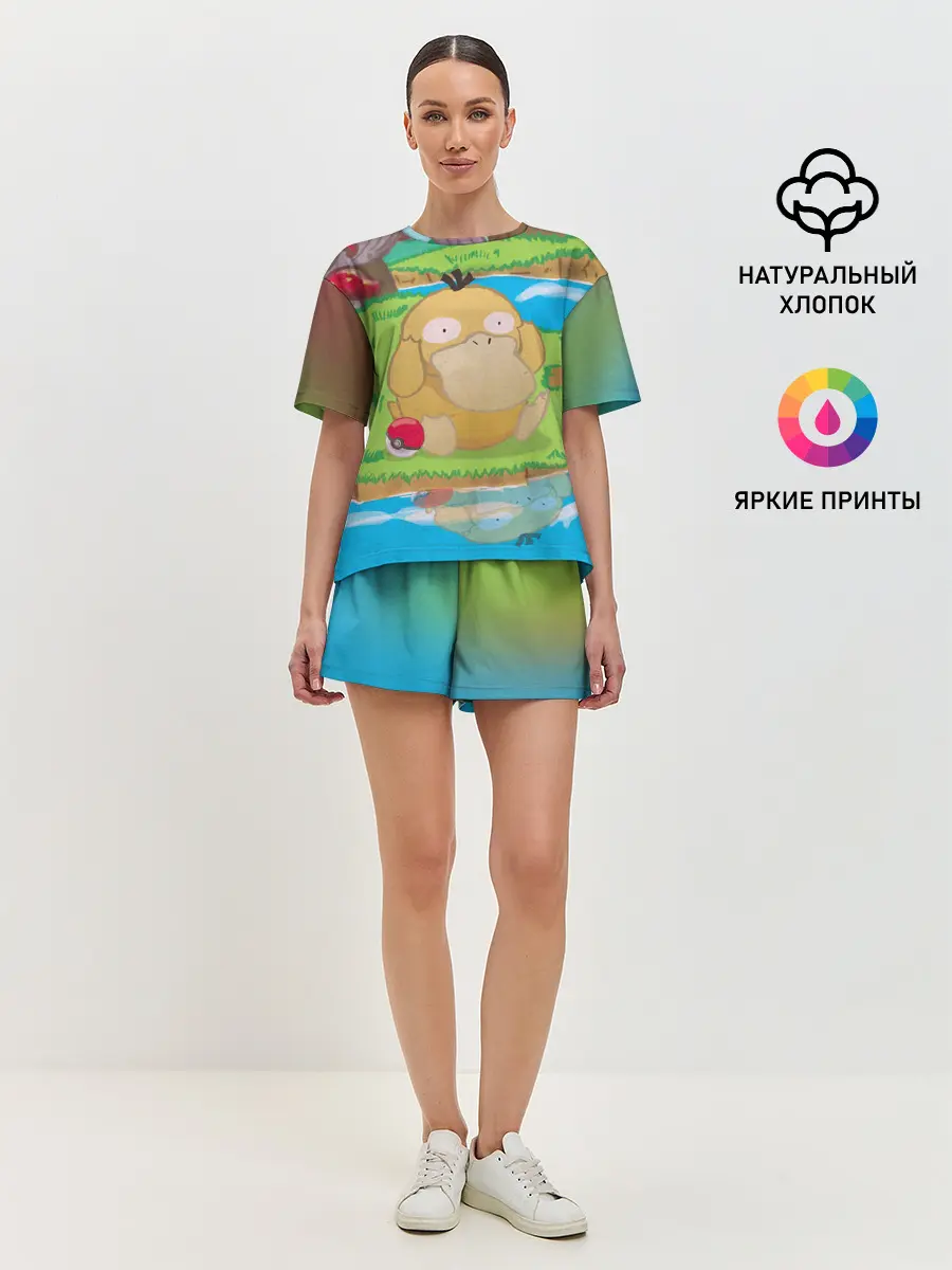 Женская пижама с шортами / Псайдак
