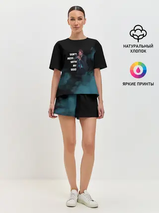 Женская пижама с шортами / Dont mess with my dog!