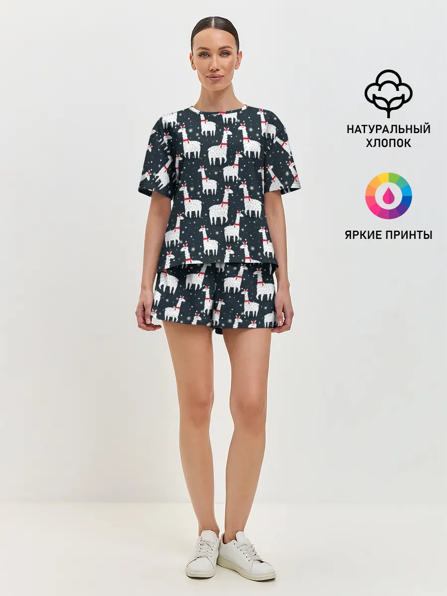 Женская пижама с шортами / Новогодние ламы