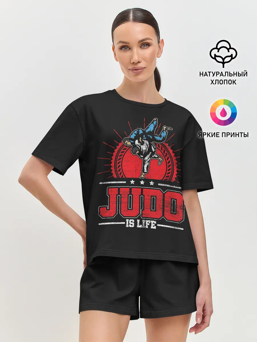 Женская пижама с шортами / Judo is life