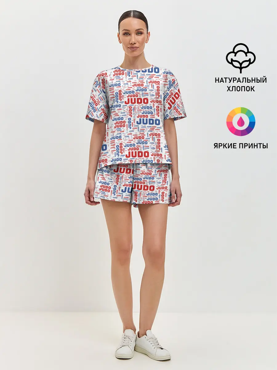 Женская пижама с шортами / Judo