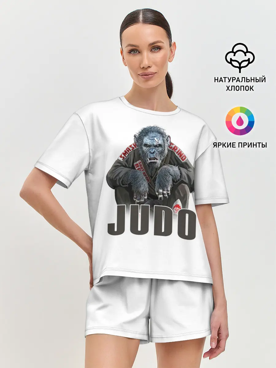 Женская пижама с шортами / Judo