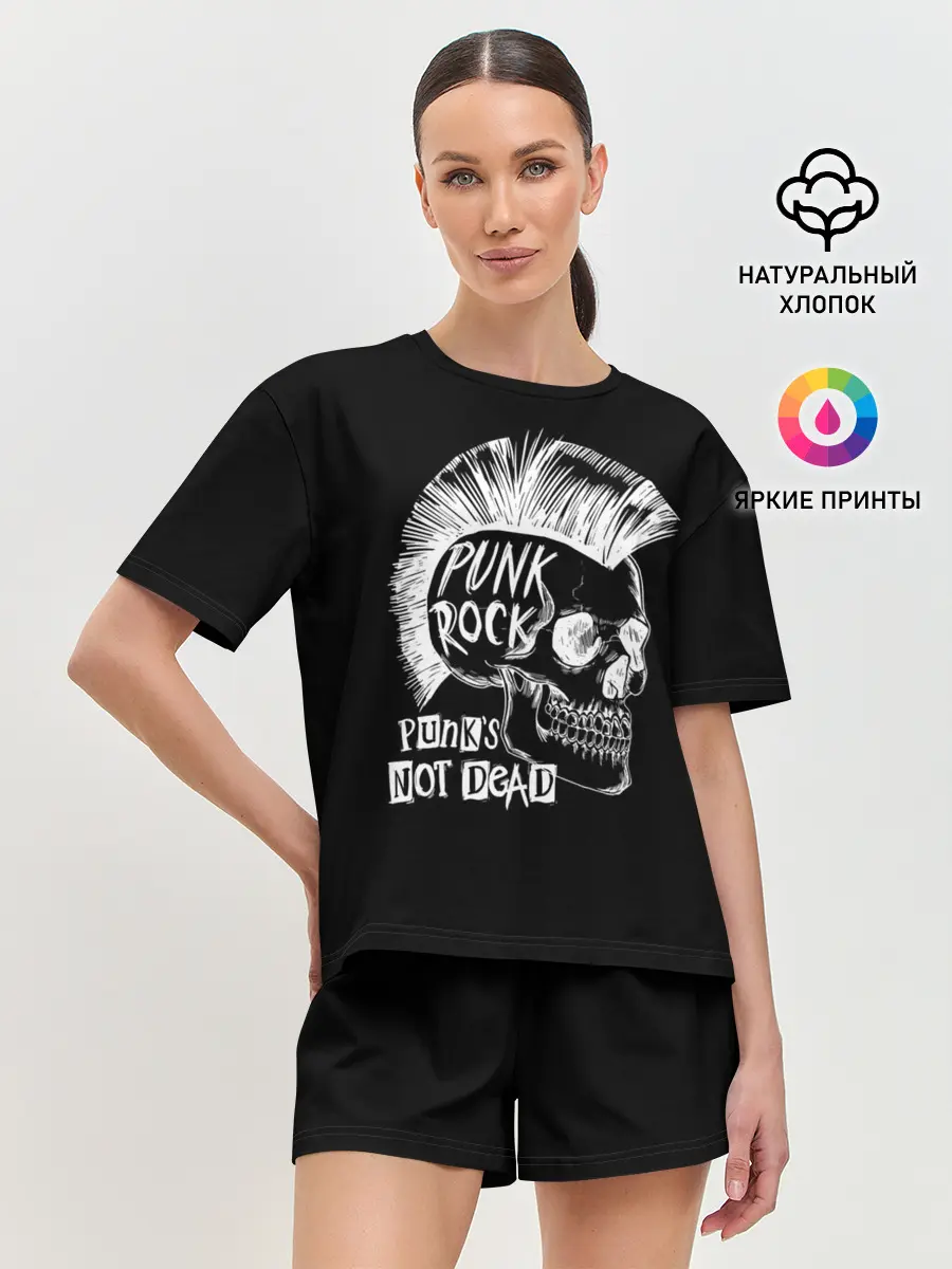 Женская пижама с шортами / Панки не умирают