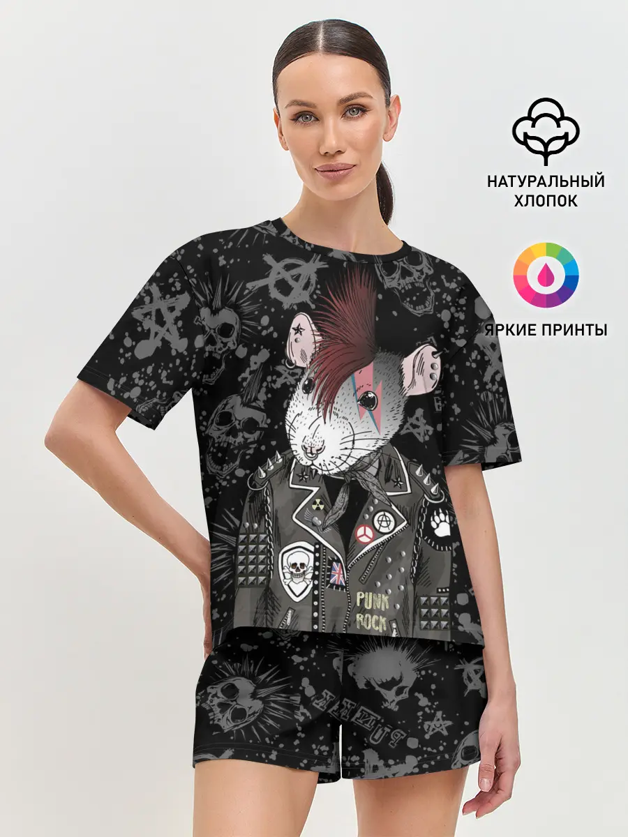 Женская пижама с шортами / Крыса в косухе