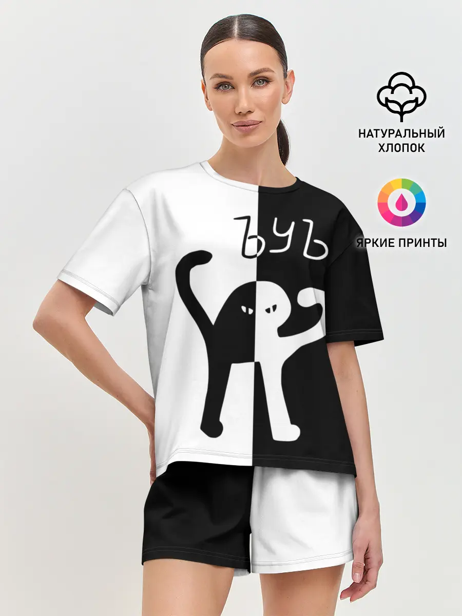 Женская пижама с шортами / ЪУЪ.